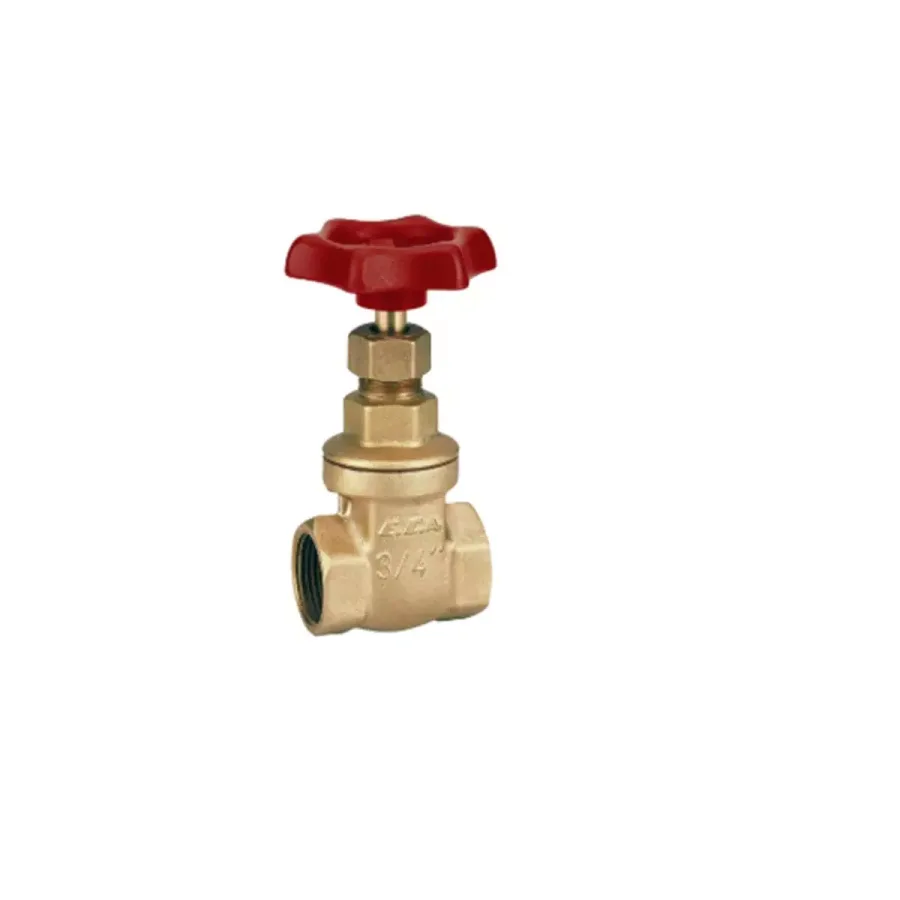 ŞİBER VALF PN16 1"
