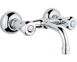 İNCİ KLASİK SABİT LAVABO BATARYASI