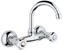 İNCİ KLASİK LAVABO BATARYASI