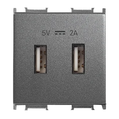 USB Şarj Prizi (5V 2A) 2M